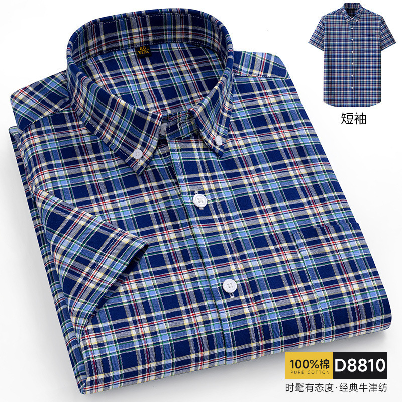 Oxford Cotton Casual Shirt Business - Summer 11XL Short Sleeve Men Shirts