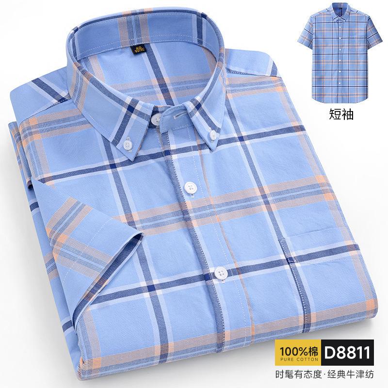 Summer 11XL Short Sleeve Men S - Oxford Cotton Casual Shirt Business recension och pris