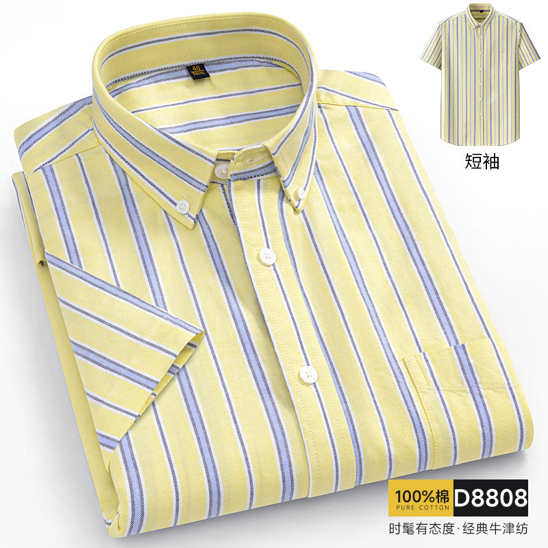 Summer 11XL Short Sleeve Men S - Oxford Cotton Casual Shirt Business recension och pris
